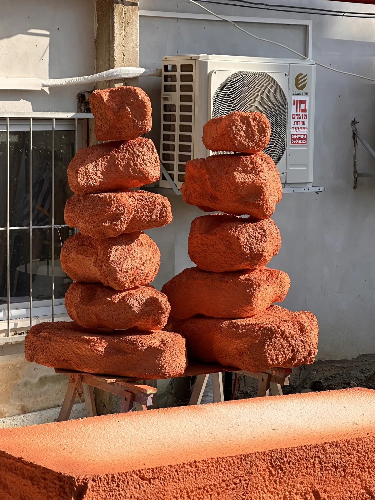 דרימארס · שני מגדלים בכתום