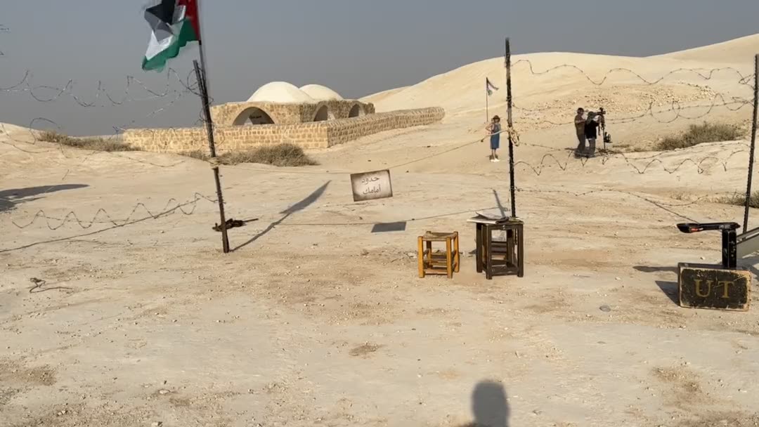 היהודים באים · הדגל ברוח